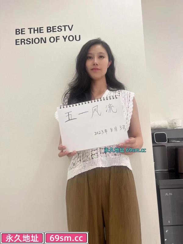 余杭兼职老板娘