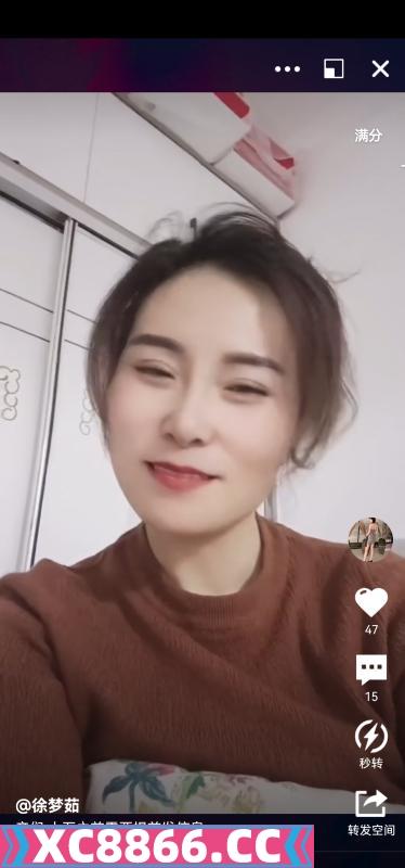 凤凰茶城熟女