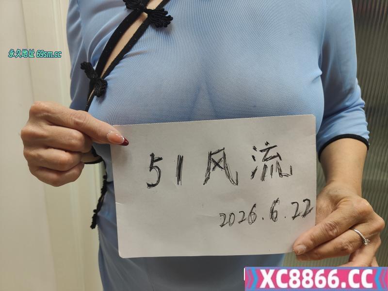汉口双双