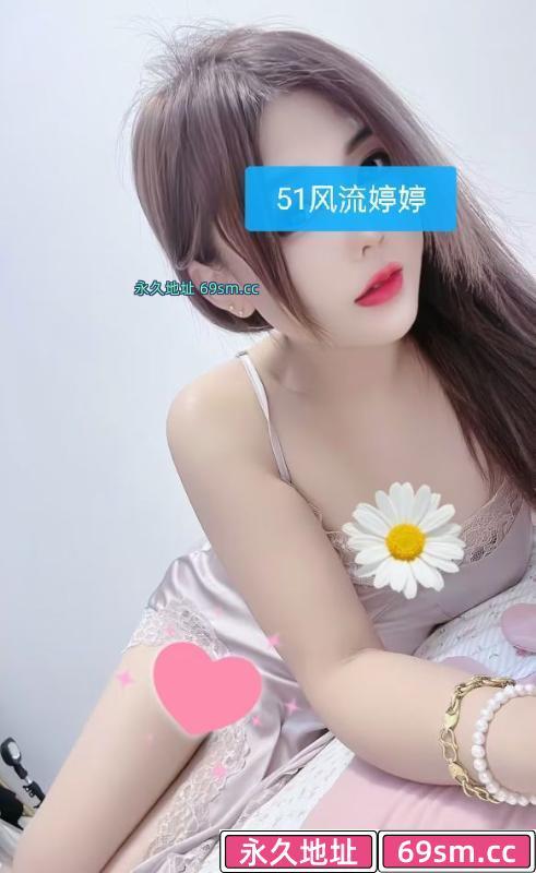 万达美人婷婷