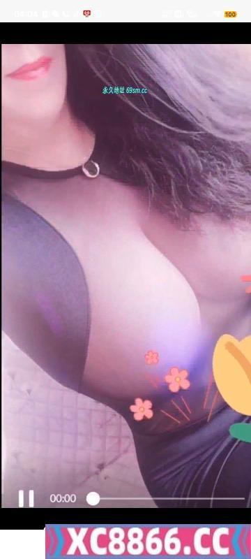 王家湾熟女玫瑰姐