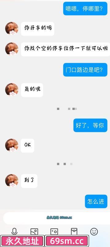 河西暖暖