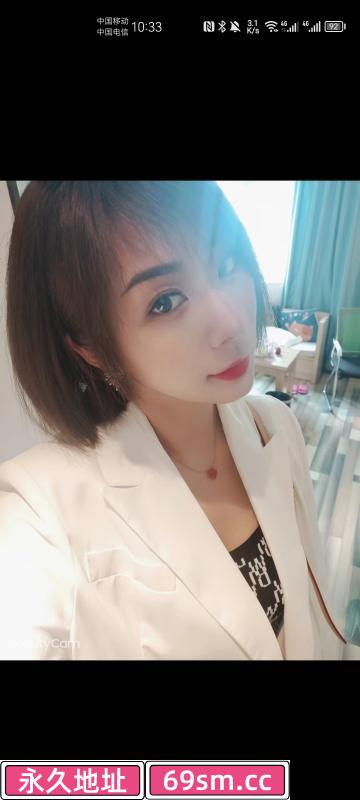 小少妇初心