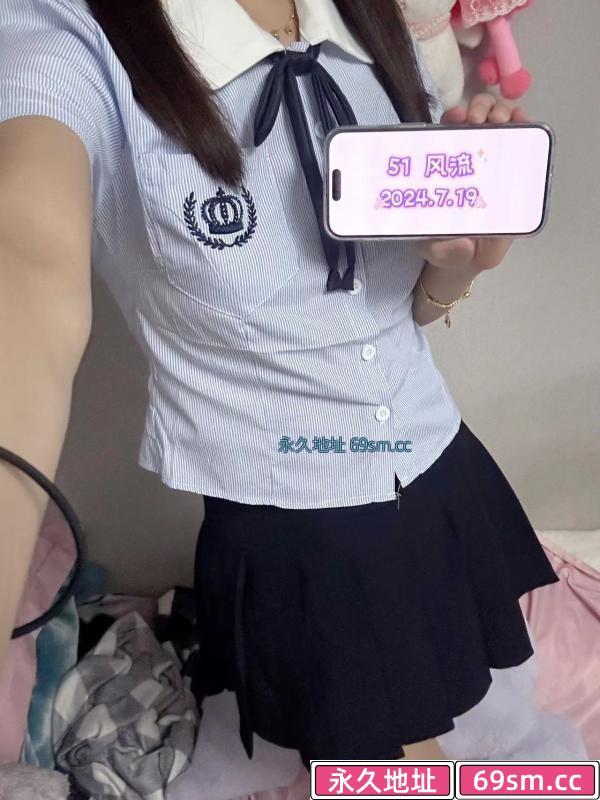 平江悦兼职柒柒学姐