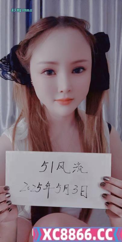 江宁性价比桃子妹妹