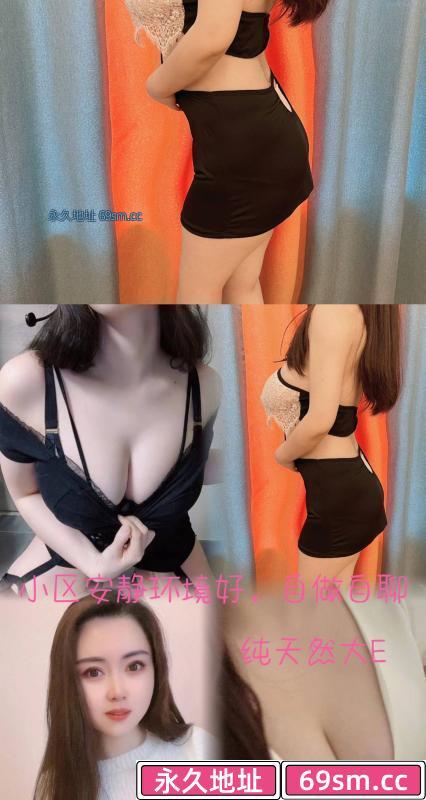 双流安娜巨乳牛逼
