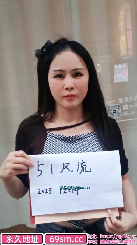 广州增城南安大胸