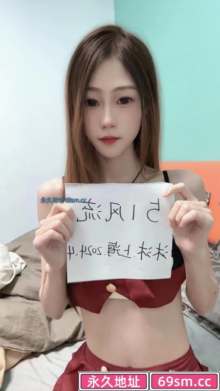骨干苗条妹子