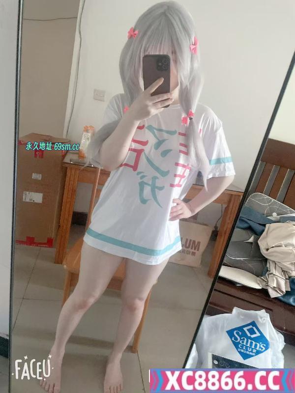 三点粉萝莉