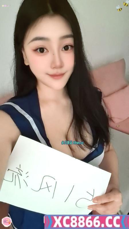 成都锦江大胸妹咪咪