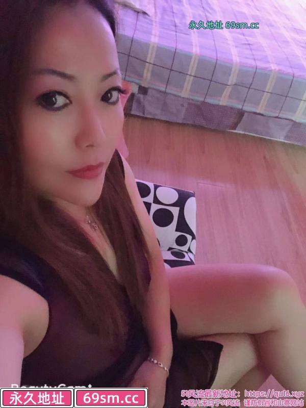 丁家庄少妇