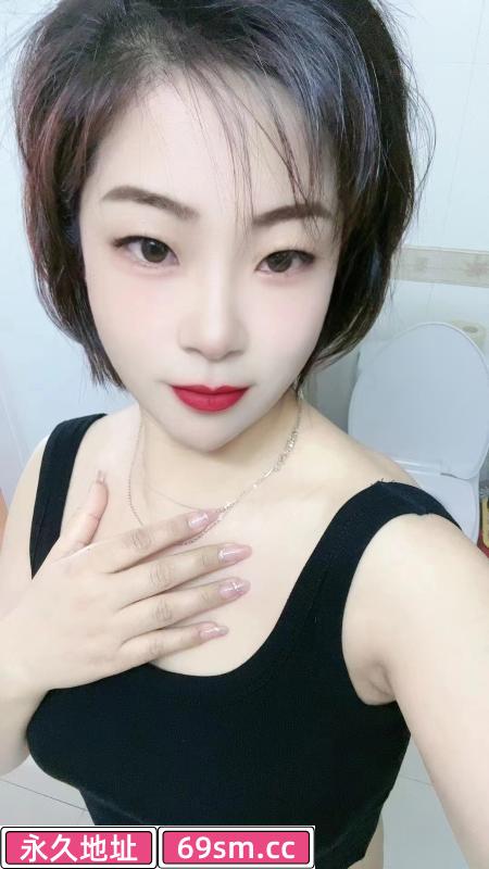 石榴庄中项大胸叶子