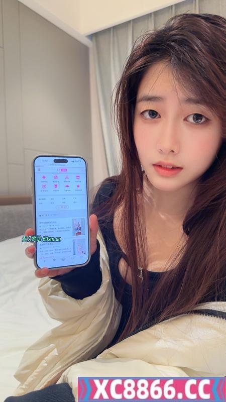 福田下沙俏皮可可