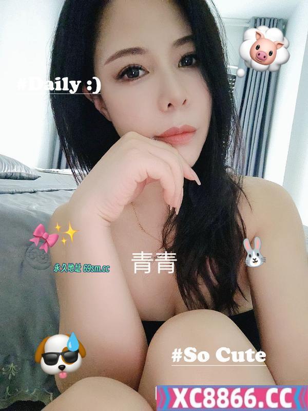 风骚御姐青青