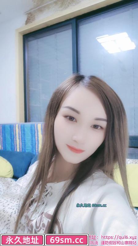 性价比泻火妹子