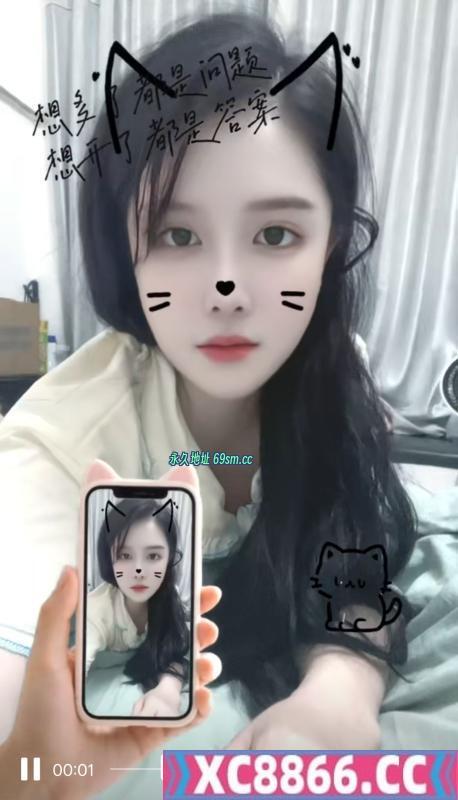 蜀山小妹子