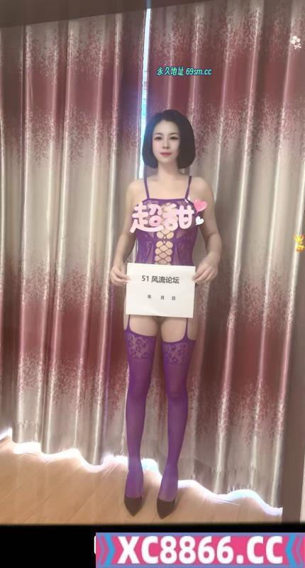 朝阳风韵少妇水多多