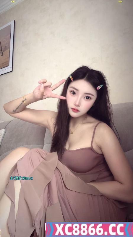 知性美奶妹妹