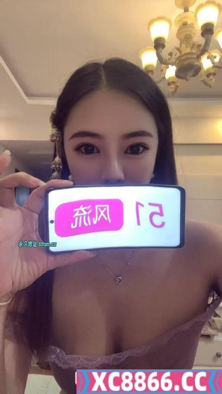 南坪御姐