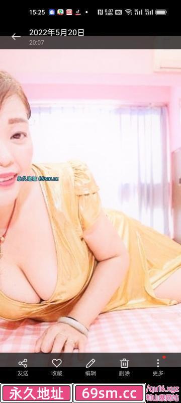 泄火大胸少妇