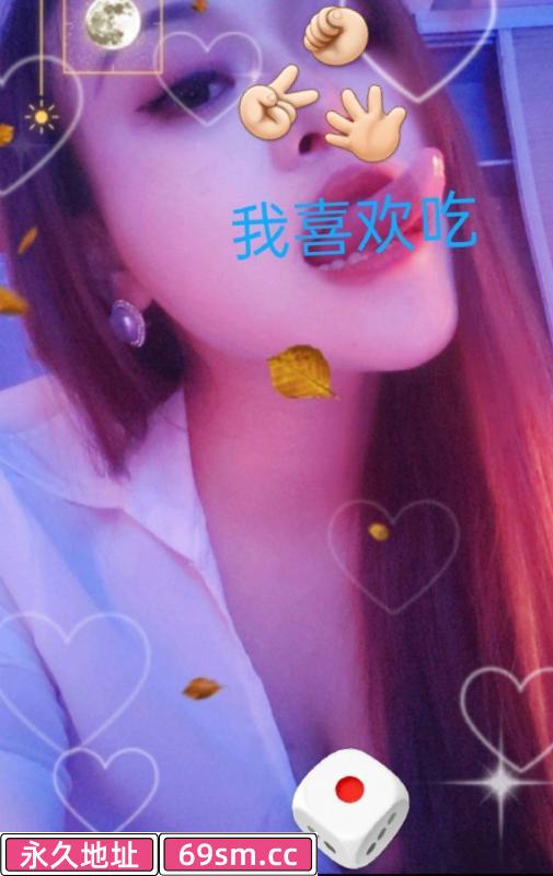 风骚贵妃