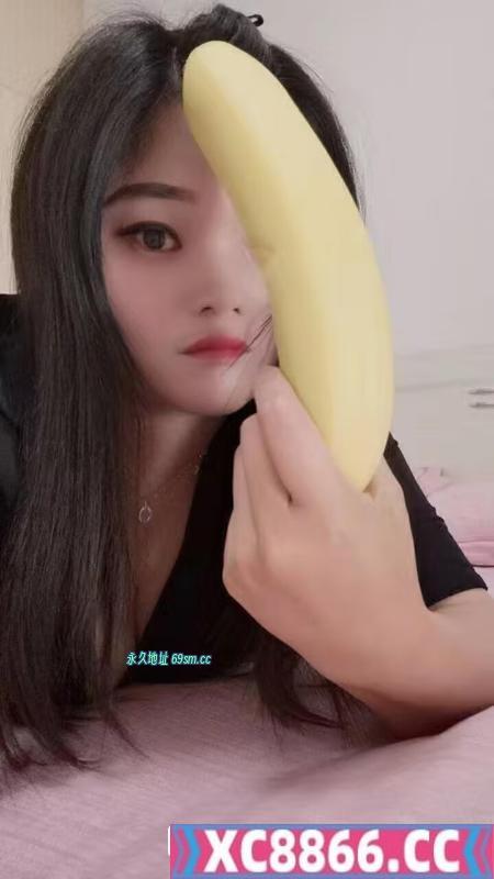 光谷嫂子爱吃香蕉