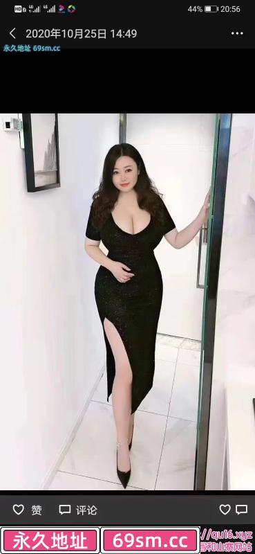 巨乳坦克BBW