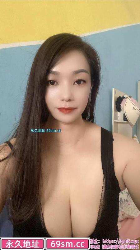 大胸少妇小小