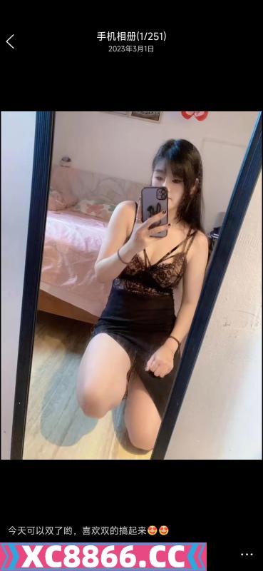 分享双飞姐妹花