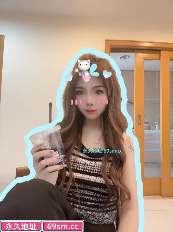 普陀嫩妹杏子