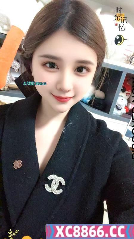 马群香香