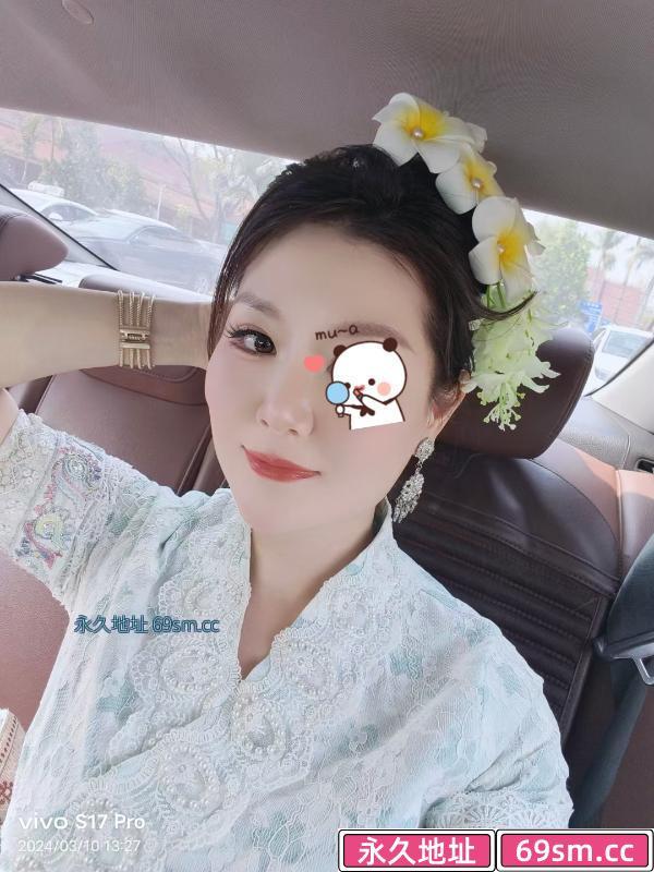 汉口奶兔