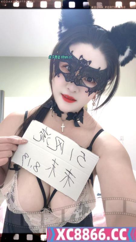 爆乳大胸妹纸