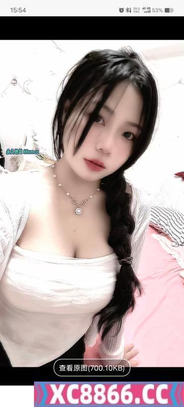 长安性感瑾瑾