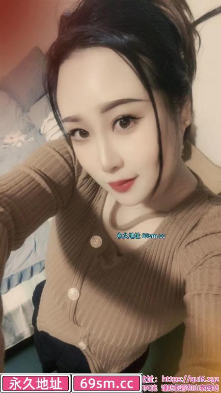 福田丰满少妇
