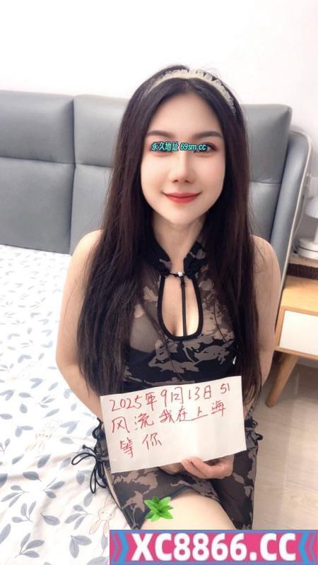 普陀性感旗袍少妇