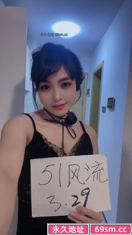 中山南区丝袜御姐