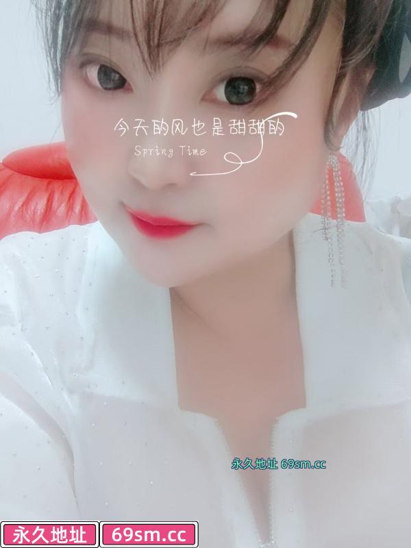 精油开背圆圆