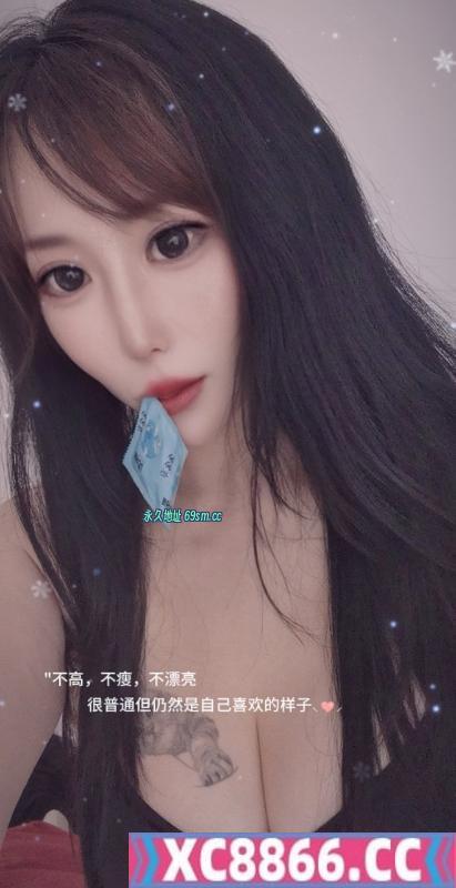 江宁大胸骚女