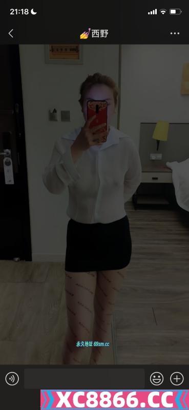 大胸老板娘爽操