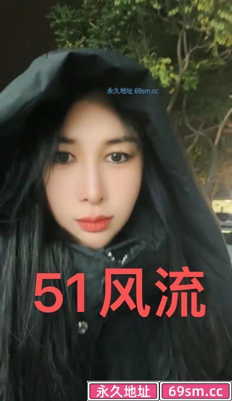 拱北丝袜御姐不错
