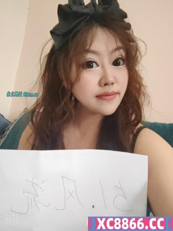 长春SM女王