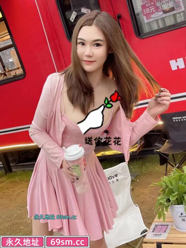 七七美女