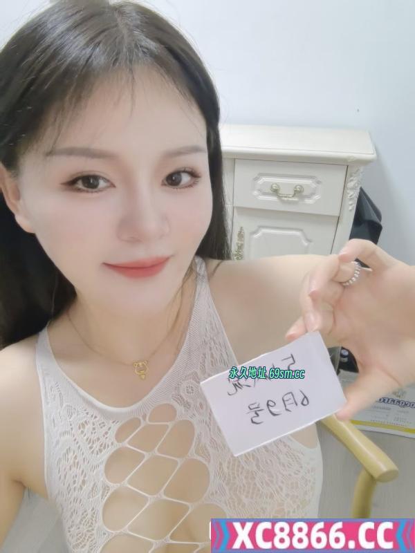 毒龙钻小姐姐