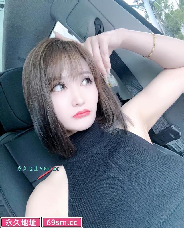 颜值反差女友
