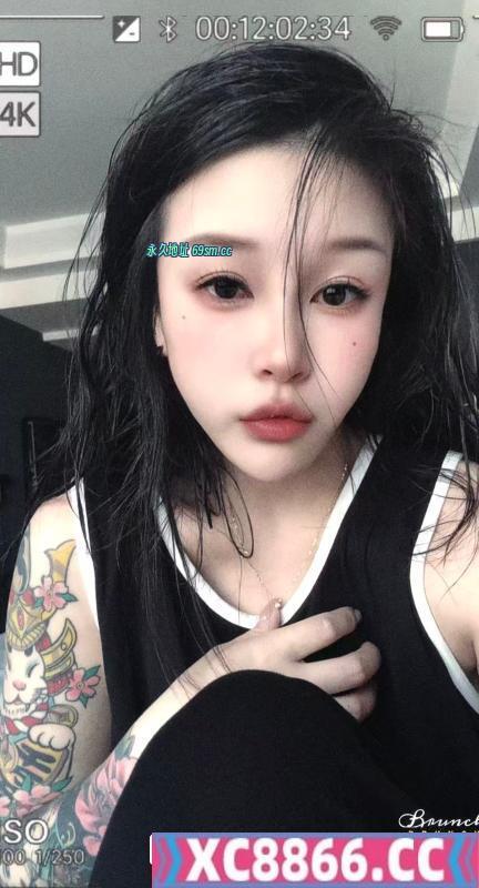 市北纹身小妖精