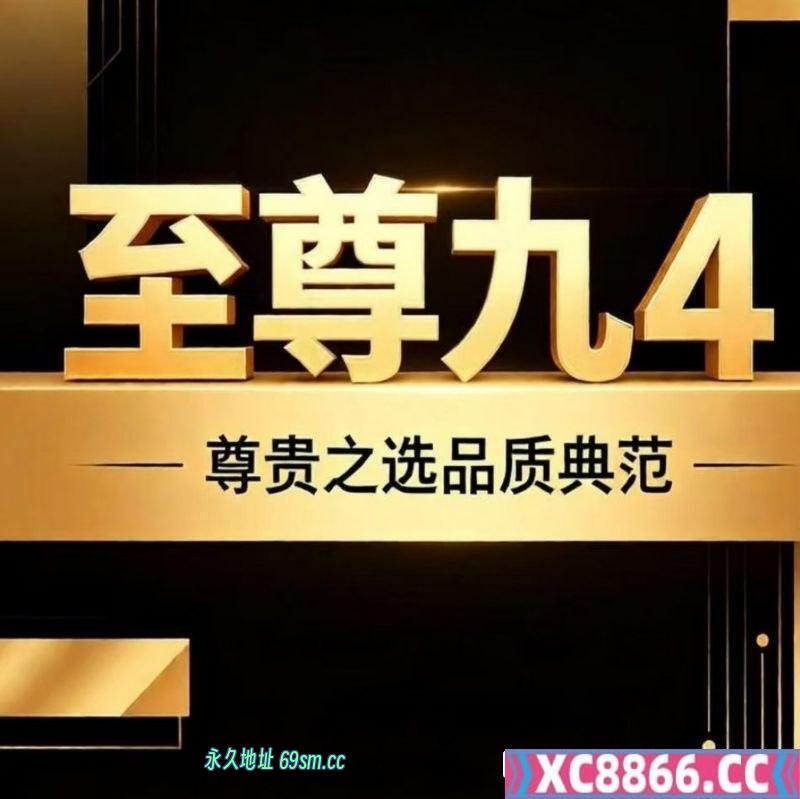 惠州天花板海选T台