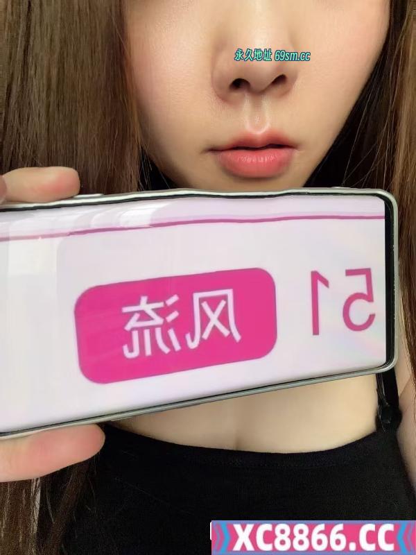 性价比小少妇