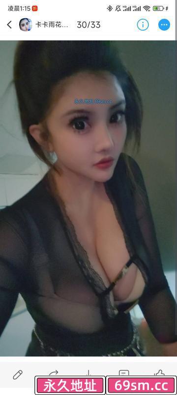 雨花区小辣椒