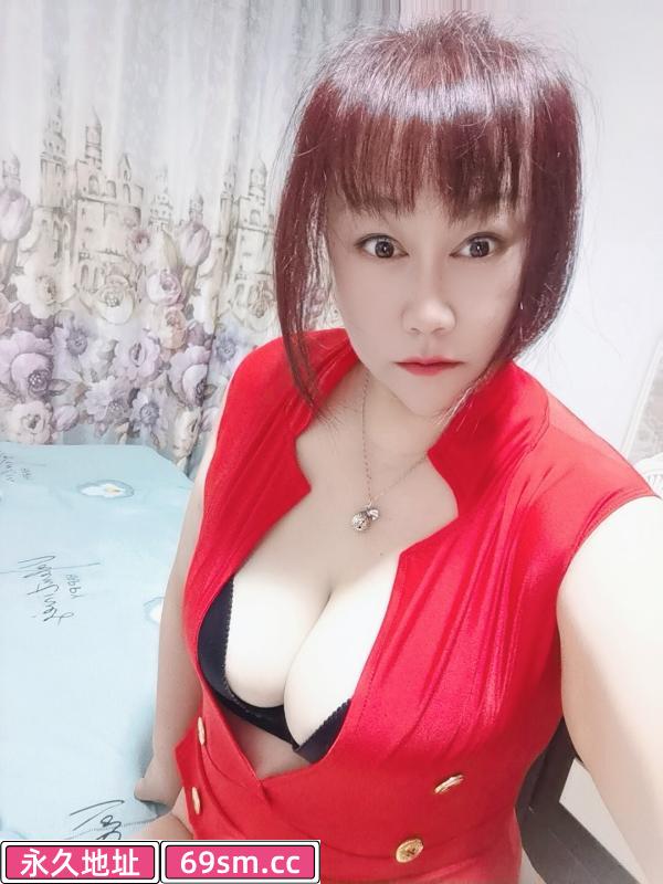 少妇那点事
